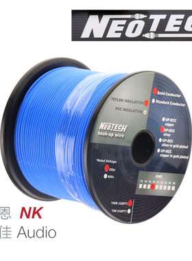 万隆Neotech单支,多股芯upocc单晶银 音响音箱电源线机内线耳机线