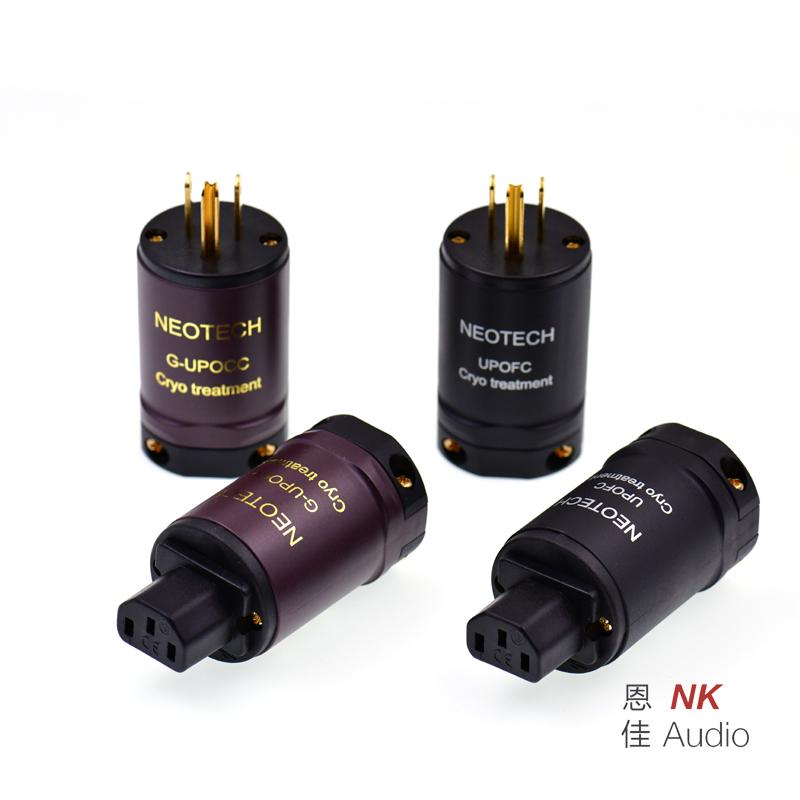 原装行货NEOTECH万隆石墨烯单晶铜电源插头插尾 冷冻版音响插头尾