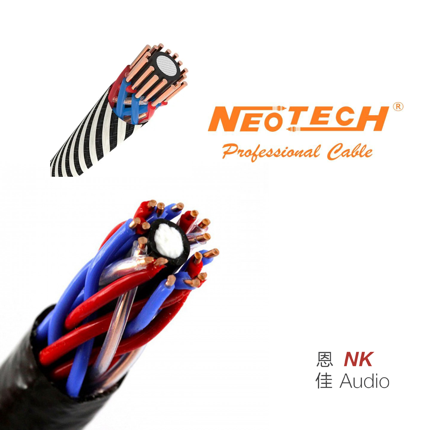 代理行货 Neotech万隆NES-3001G UPOCC单晶铜喇叭线音箱线