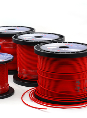 万隆Neotech 多股芯upocc单晶铜hifi音响音箱电源线机内线连接线