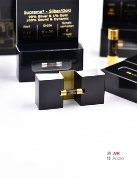 德国HiFi Tuning美国Cardas卡达斯合金音响发烧保险丝冷冻版镀金