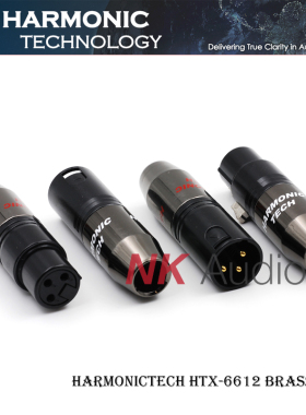 HarmonicTech美国和谐科技 HTX-6612 BRASS XLR平衡插头信号头