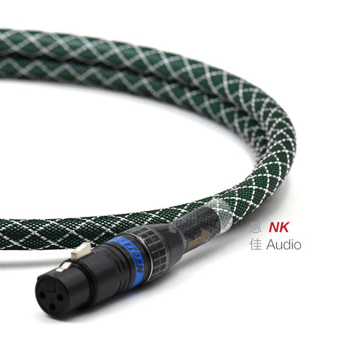 AES110欧纯银平衡同轴线数码线