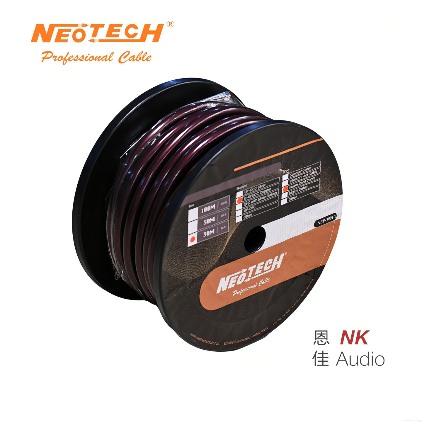 NEOTECH石墨烯单晶铜电源线图片
