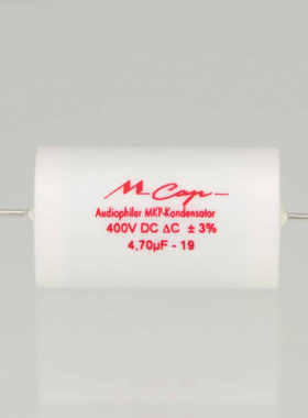 德国蒙多福Mundorf Mcap MKP电容400V 1uf~220uf音频耦合分频器