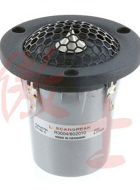 丹麦-绅士宝(Scan-speak)喇叭 R3004/602010 4欧