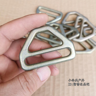 退役降落伞拆伞扣 背负系统合字扣 黑鹰腰带DIY配件 高强度