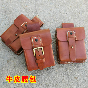 复古休闲户外纯手工牛皮腰包 证件包 牛皮盒烟盒风镜盒