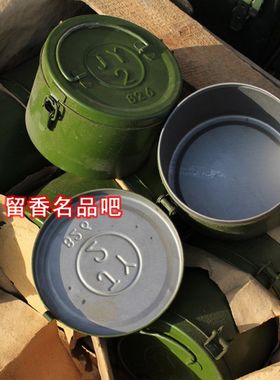 退役铁箱实用收藏工具盒