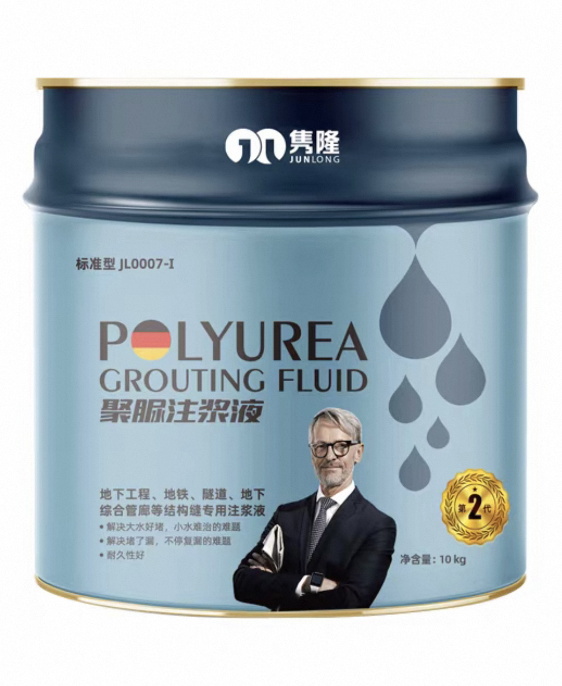 粘接力强，有弹性，防水好