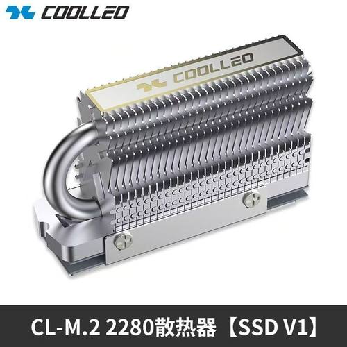 COOLLEO酷里奥CL-V1单热管散热片