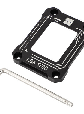 利民LGA1700-BCF V2 1700 12 13代CPU扣具弯曲矫正防弯固定器黑色