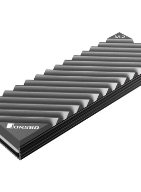 ARGB M.2 -3固态硬盘散热器M2导热薄片SSD2280盔甲nvme散热片PS5