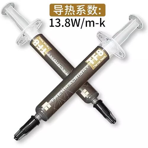 利民硅脂TF8TF7TFX导热硅脂