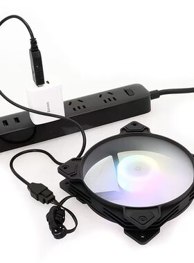 USB转4Pin风扇线 USB 5V电脑风扇转接线USB减速线风扇DIY改装线