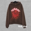 146 Coffee Brown Hoodie
