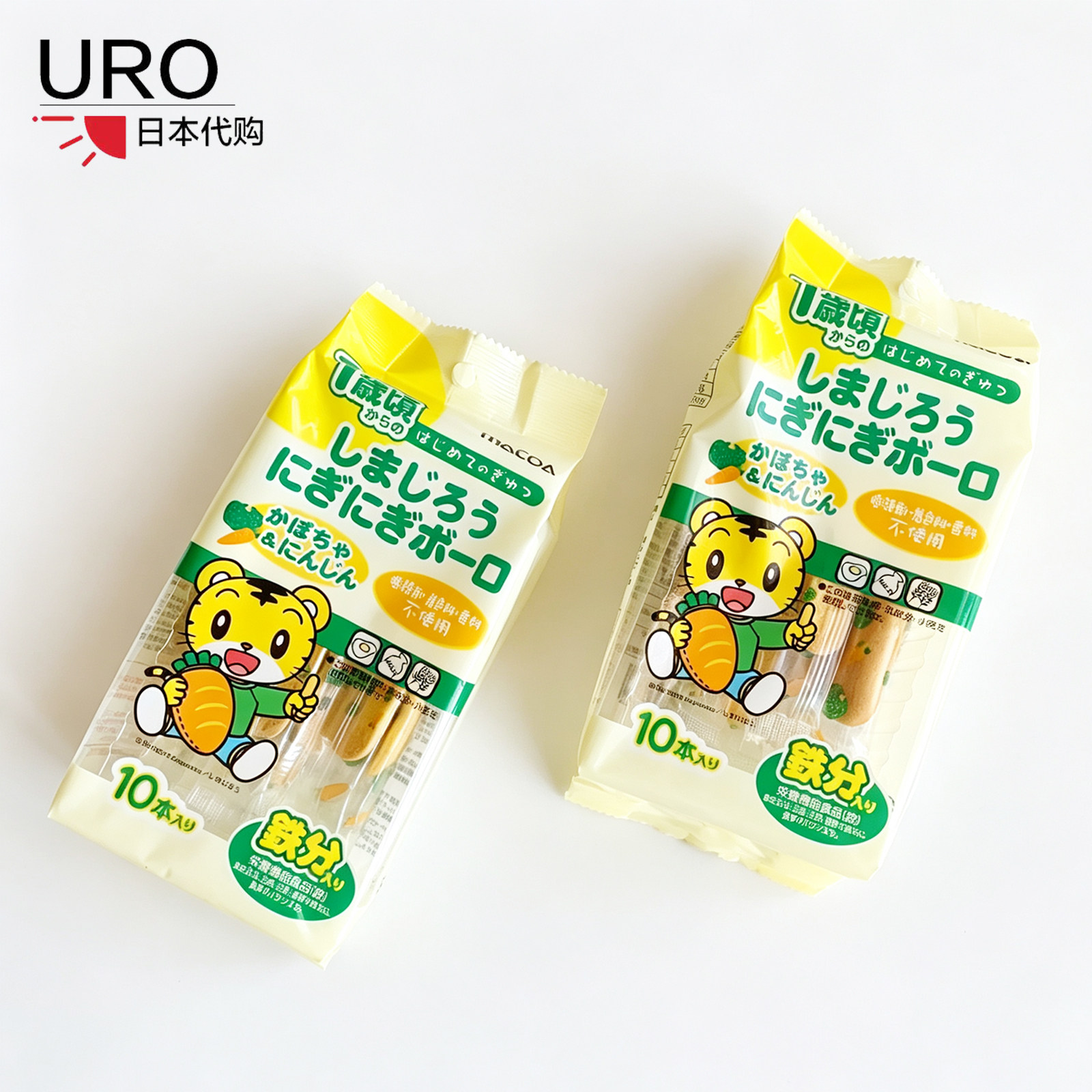 日本进口巧虎手指饼干南瓜胡萝卜味儿童零食宝宝磨牙辅食含铁饼干