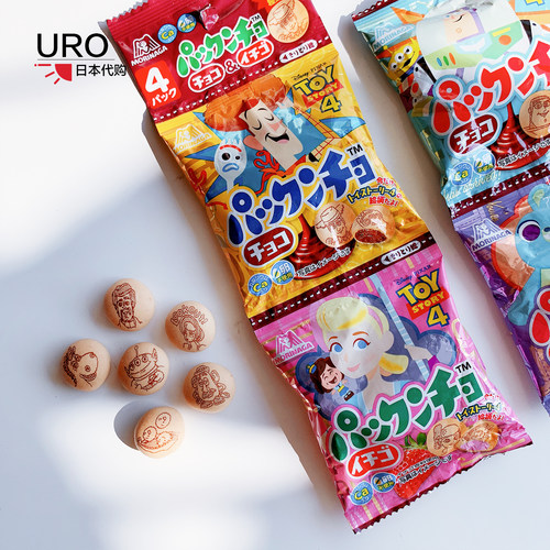 日本森永零食磨牙夹心小馒头连包