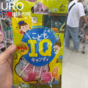 日本进口Unimat儿童果汁味糖果添加DHA加钙含乳酸菌棒棒糖零食