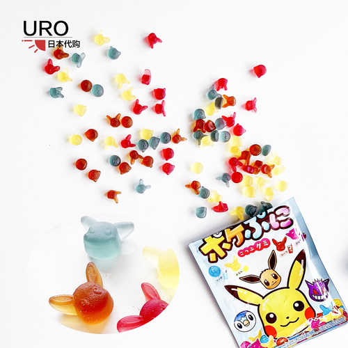 日本乐天儿童皮卡丘果汁汽水软糖