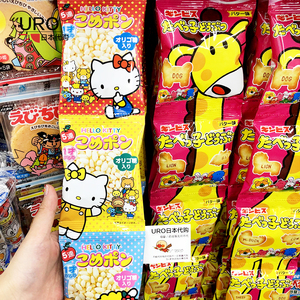 日本坂金制果hello kitty儿童宝宝辅食零食无添加大米炒米花4连包