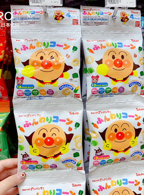 日本桃哈多/Tohato面包超人玉米圈宝宝饼干儿童零食原味4连包 1+