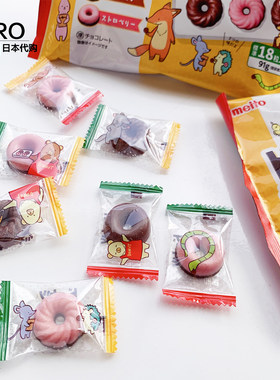 日本名糖巧克力甜甜圈威化饼干