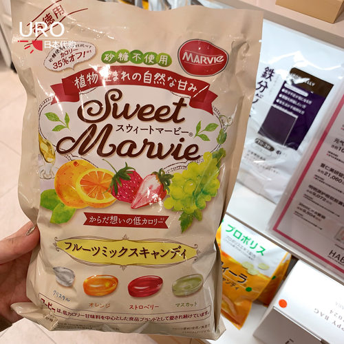 日本HABA不含砂糖水果味硬糖