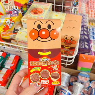 日本进口不二家面包超人卡通造型牛奶巧克力饼干糖果小零食礼物
