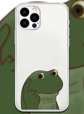 思考青蛙手机壳适用于苹果16OPPOF9pro华为Mate7sVIVOs15小米三星