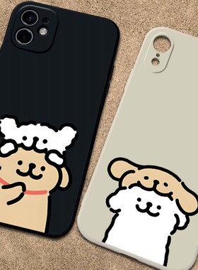 咬脑袋线条小狗情侣手机壳适用于iphone17苹果16/16promax/15/14OPPO华为Nova12/Nova13VIVOX100Pro小米三星
