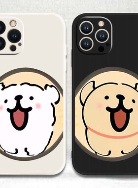 猫眼线条小狗情侣手机壳适用于iPhone17promax苹果16promaxOPPOReno9华为Mate50ProVIVOX200Pro小米15/14三星