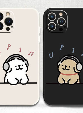 【治愈简笔风音乐萌汪手机壳】