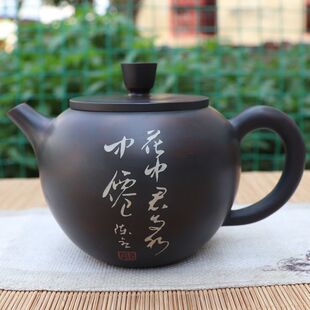 云南紫陶茶具茶壶建陶壶 黑陶壶 名家陈全装饰精美手工壶品茗壶12