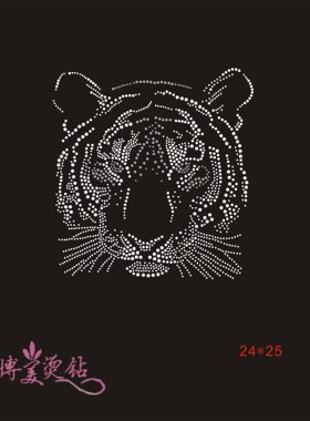 大老虎烫钻潮牌男装烫钻