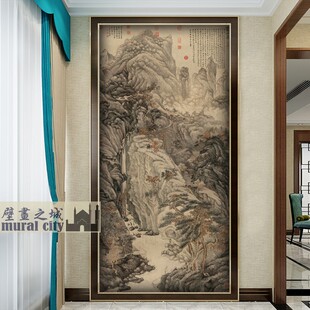 庐山高图山水古画墙布中式复古壁纸沈周国画山峰皴法意境壁画背景