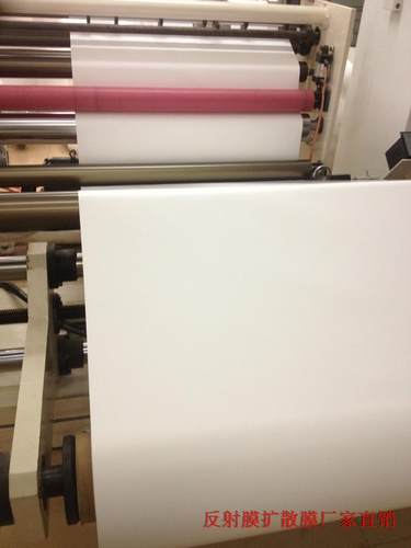 led超薄背光导光板背胶面板灯