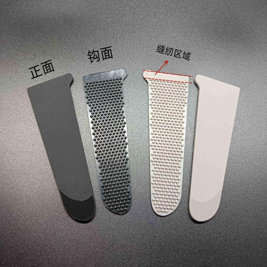 袖子调节粘带扣魔术贴粘合搭扣袖袢户外冲锋衣粘合固定扣 黑 灰色,居家布艺,魔术贴/粘扣带/固定贴,淘宝优惠券,粉丝福利购,淘宝优惠卷