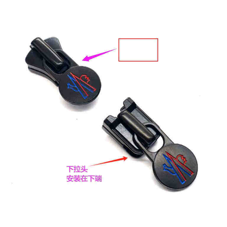 10号树脂齿拉链适用拉链头 黑色方形底双头双向拉链用