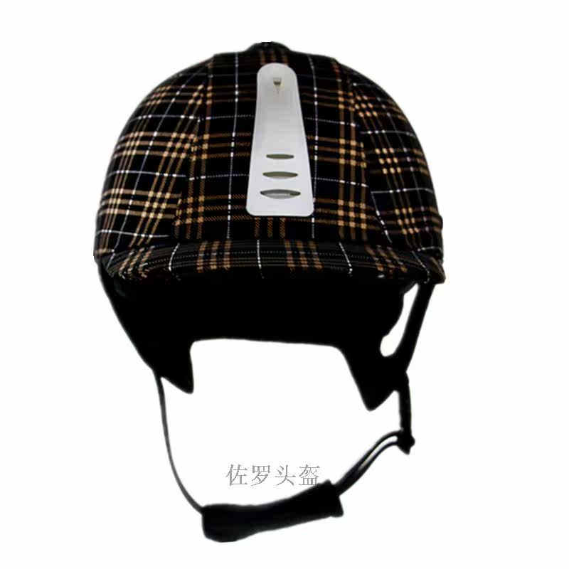 Article sports equestres - Ref 1380633 Image 3