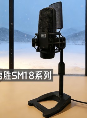威武雄狮德胜海绵厂家直销新鲜感