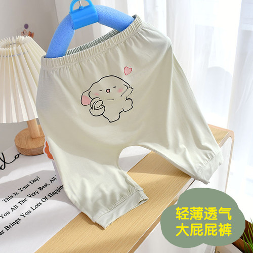 大PP凉爽透气宝宝九分裤子夏季