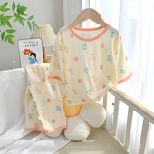 莫代尔薄款 宝宝夏季 套装 冰丝透气凉爽无骨儿童男女婴儿家居服睡衣