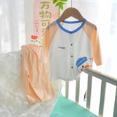 婴儿空调服莫代尔分体透气无骨外出家居宝宝衣服薄款 套装 夏季 长袖