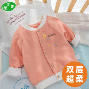 双层呵护！亲肤保暖纯棉女宝外套