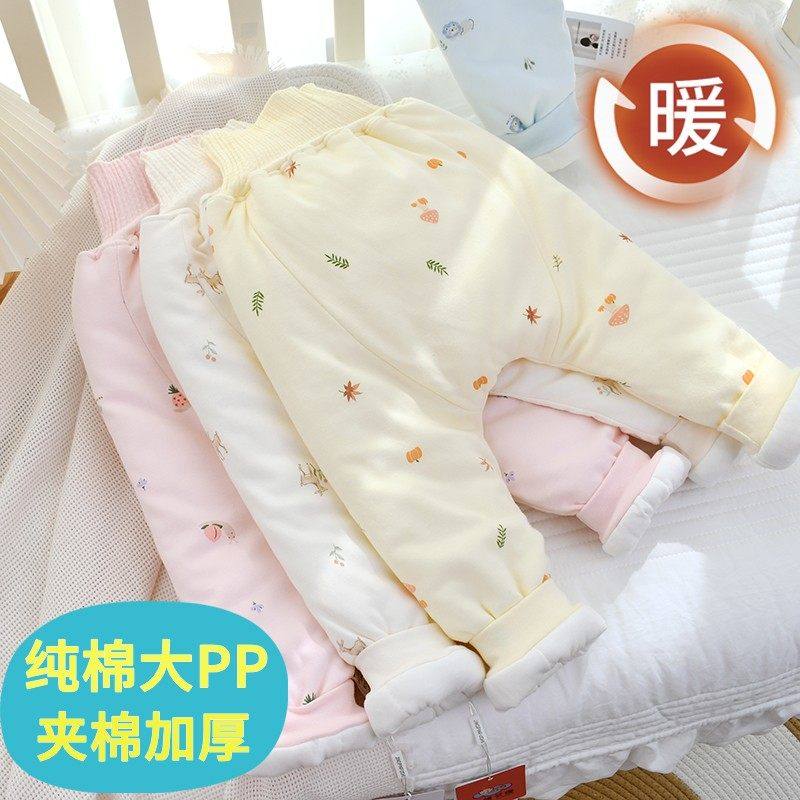 棉花宝宝大pp棉裤秋冬季加厚夹棉保暖纯棉家居裤婴儿屁屁护肚裤子,童装/婴儿装/亲子装,裤子,淘宝优惠券,粉丝福利购,淘宝优惠卷