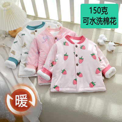 保暖冬加厚对开棉袄加棉外套