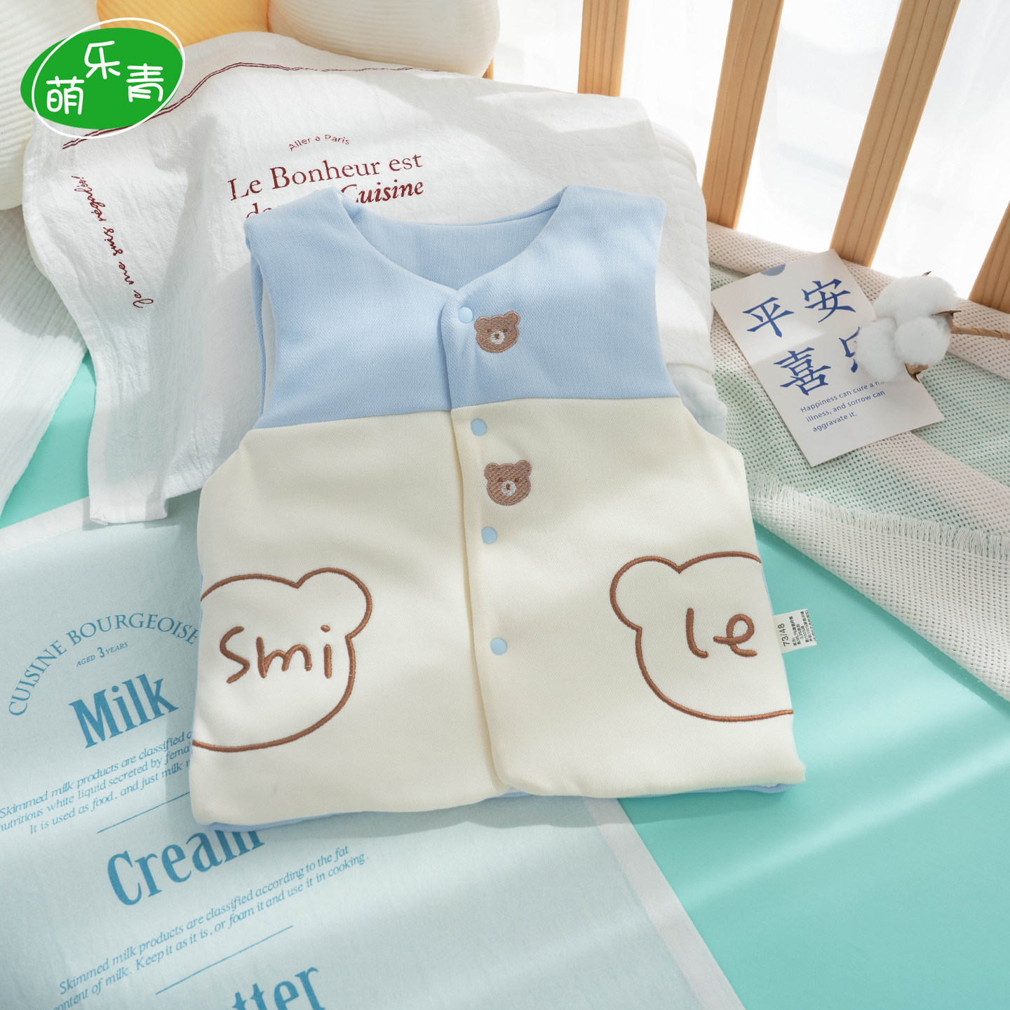 男宝宝马甲外穿洋气夹棉冬季加厚保暖背心上衣秋装婴幼儿加棉坎肩