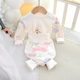 婴幼儿秋衣秋裤 纯棉高腰分体保暖睡衣居家服男女宝宝内衣套装 秋冬