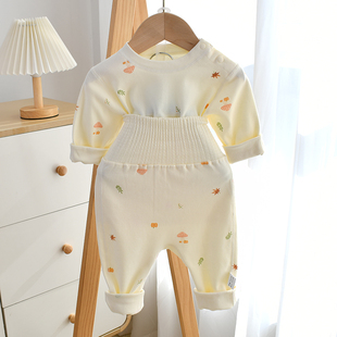 宝宝秋衣秋裤大PP套装纯棉a类高腰内衣贴身睡小月龄婴幼儿家居服